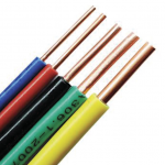 CABLE PARA INSTALACIONES ELÉCTRICAS RIGIDO